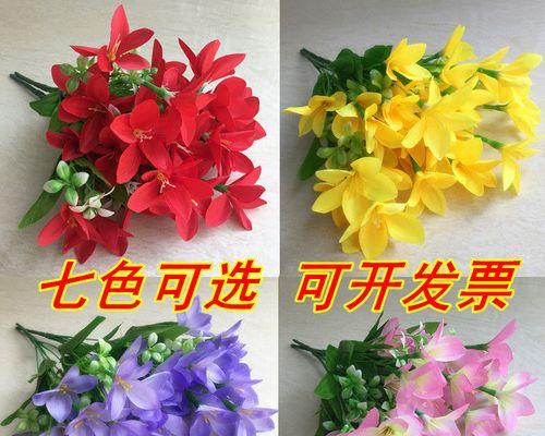 如何剪枝百合花枝？（花期更长，品质更好）