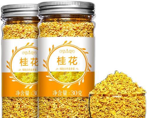 品尝桂花的多种方法（了解桂花的食用价值，让味蕾享受多重盛宴）