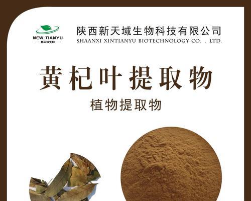 菠萝蜜黄叶病用什么药效果好？菠萝蜜黄叶病的防治方法是什么？