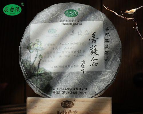 普洱古树茶和老树茶的区别是什么？古树茶和老树茶有何不同？