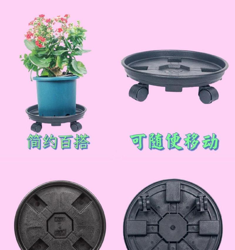 带轮花盆托盘快速粘合用什么胶？粘接效果如何？