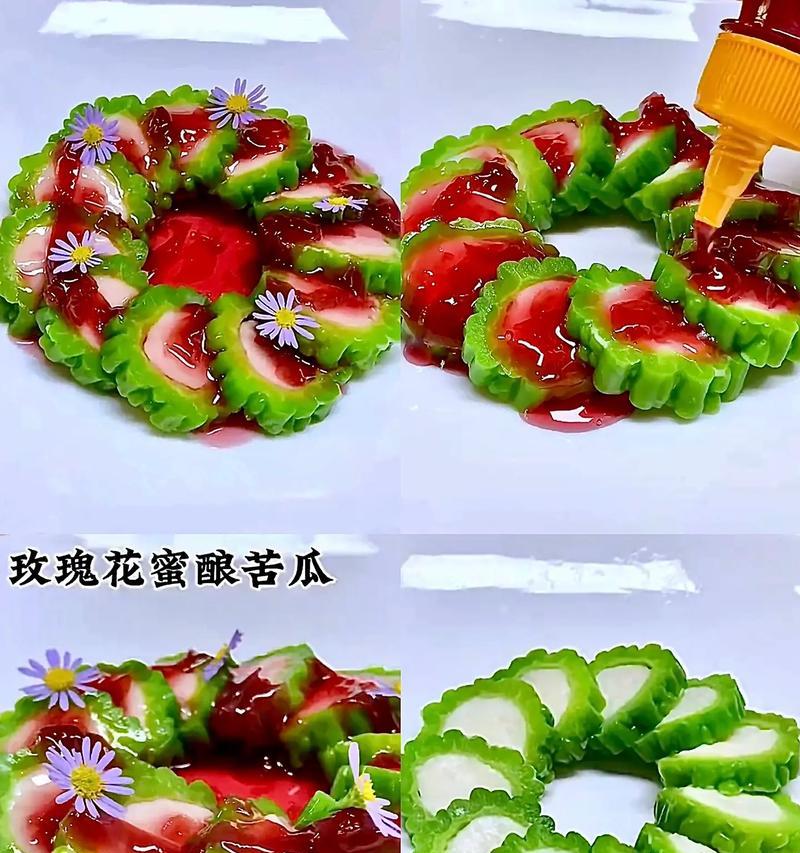 玫瑰花蜜酱的制作步骤是什么？制作过程中需要注意什么？