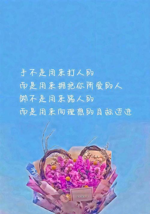 三支玫瑰花的含义是什么？送三支玫瑰代表什么情感？