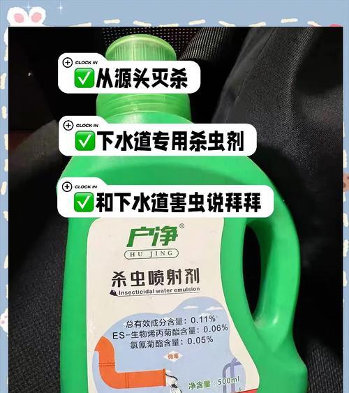 农药杀虫剂针剂的作用是什么？针剂型杀虫剂的使用方法是什么？