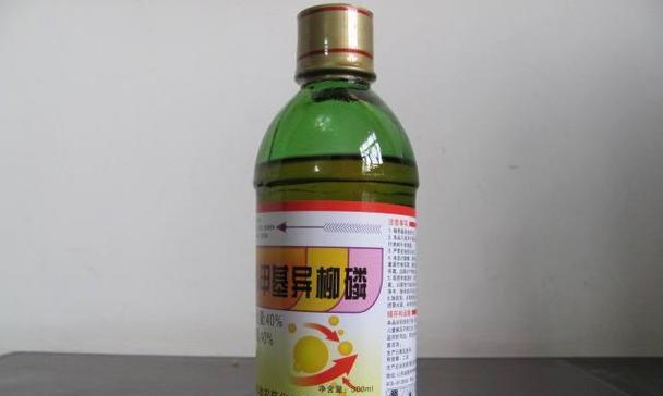 有机磷农药的特点是什么？使用有机磷农药需要注意什么？