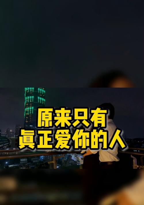 等他送我玫瑰花什么意思？这是否暗示着对方的爱意？