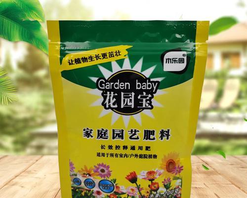 花卉植物肥料的测评标准是什么？