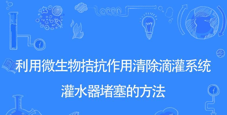 哪些植物具有水净化功能？它们是如何工作的？